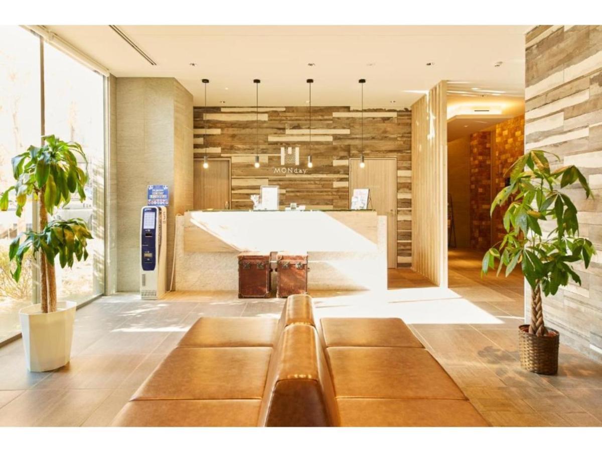Hotel Monday Haneda Airport - Vacation 69316v Tóquio